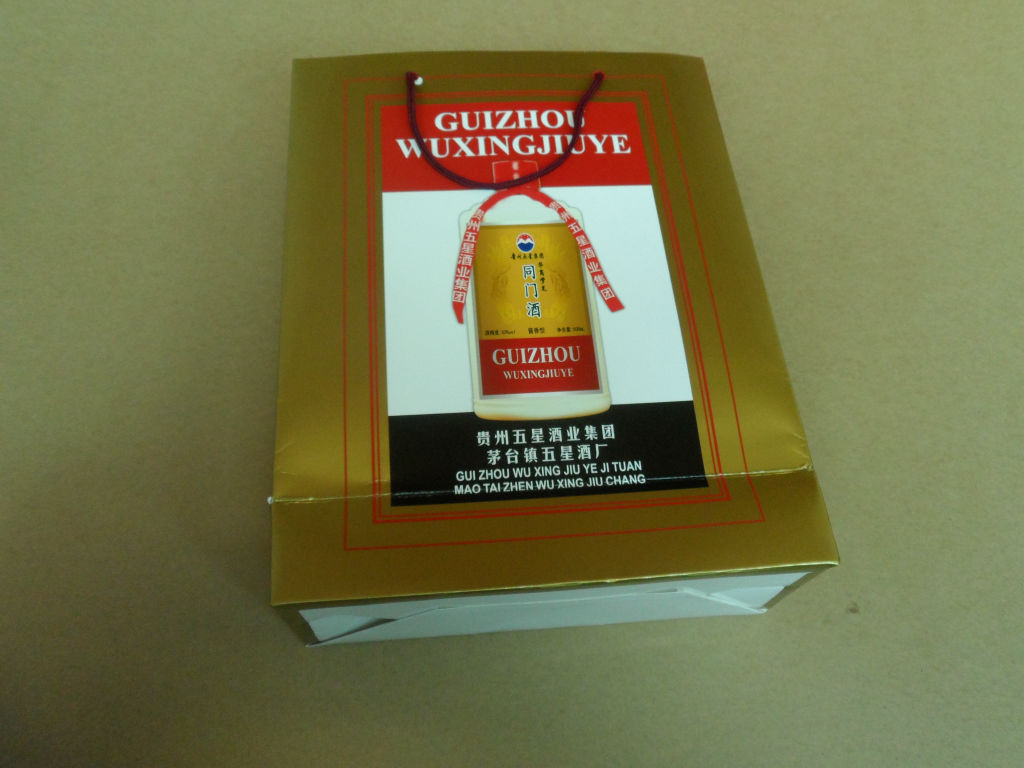 优惠纸制品，酒水手提袋，礼品袋。广告促销