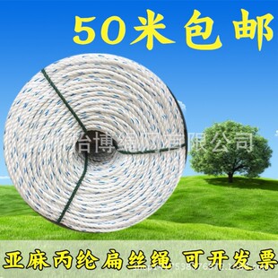 �ߏ�����ϩ�K ��z�K ������S�C�����K ���þ۱�ϩ���|�K�Bֳ