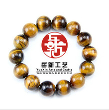 �S�ҹ�������ʯ��� ����ʯ���� ֱ��8-18mm ����ʯ�aƷ