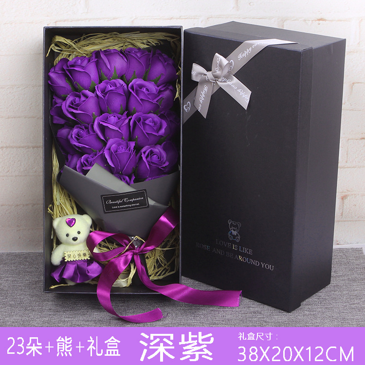 23 작은 곰 ~ 보라색