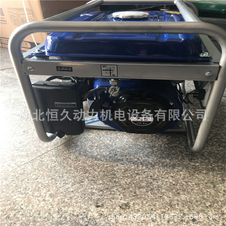 �人����������������ͣ��Ӧ����3ǧ�����ͷ����