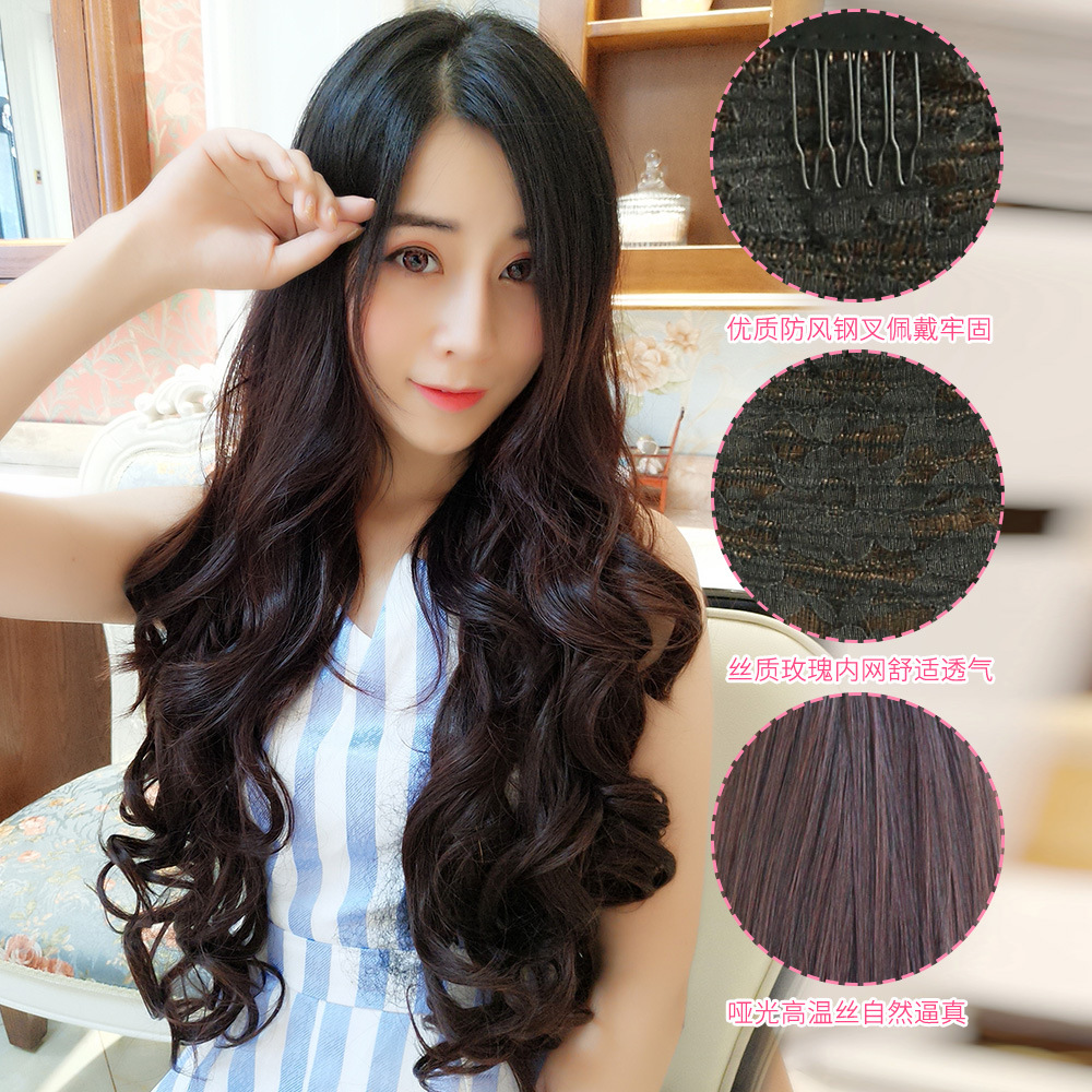 Peluca de pelo de cinco cartas pieza de extensión de pelo pieza de una pieza de pelo engrosada peluca pelo largo