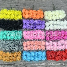 �S��ֱ�N�Ӽ�����PE��ĭ��Сõ�廨���l�Ǻл��h����ٻ�����1��