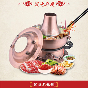 ���l���P䓼Ӻ�ľ̿���ú늃����B�w/���w��ʽ��ţ�����̿���