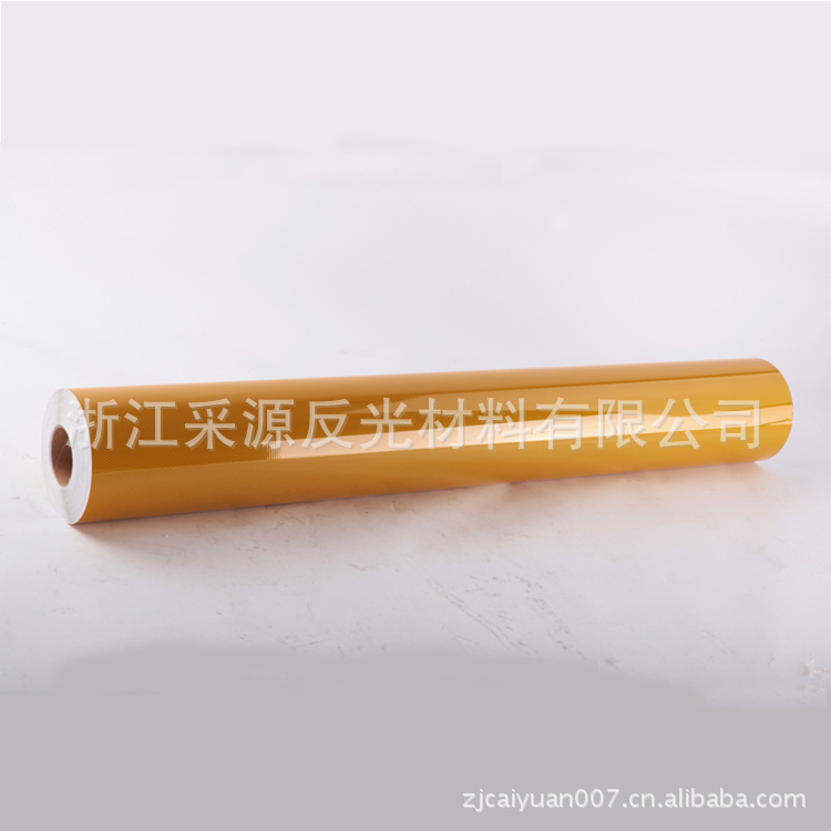 批发桥墩交通反光膜 高亮非标三类标志荧光贴 警示车身贴反光材料