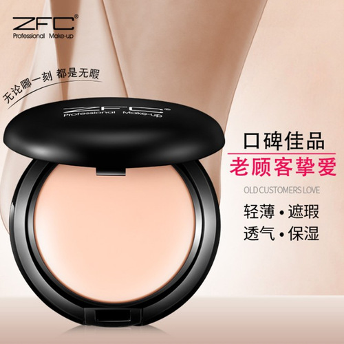 ZFC Foundation Cream Concealer Foundation Protective Nude Makeup Liquid Foundation Foundation Cream Charm Studio Makeup Artist Foundation