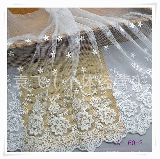 A-160-2供应高品质蕾丝花边超宽刺绣花边DIY服装辅料混批新款