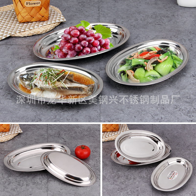Placa ovalada de acero inoxidable extra gruesa no magnética Placa de pescado en forma de huevo Placa de polvo de salchicha restaurante de cantina casera