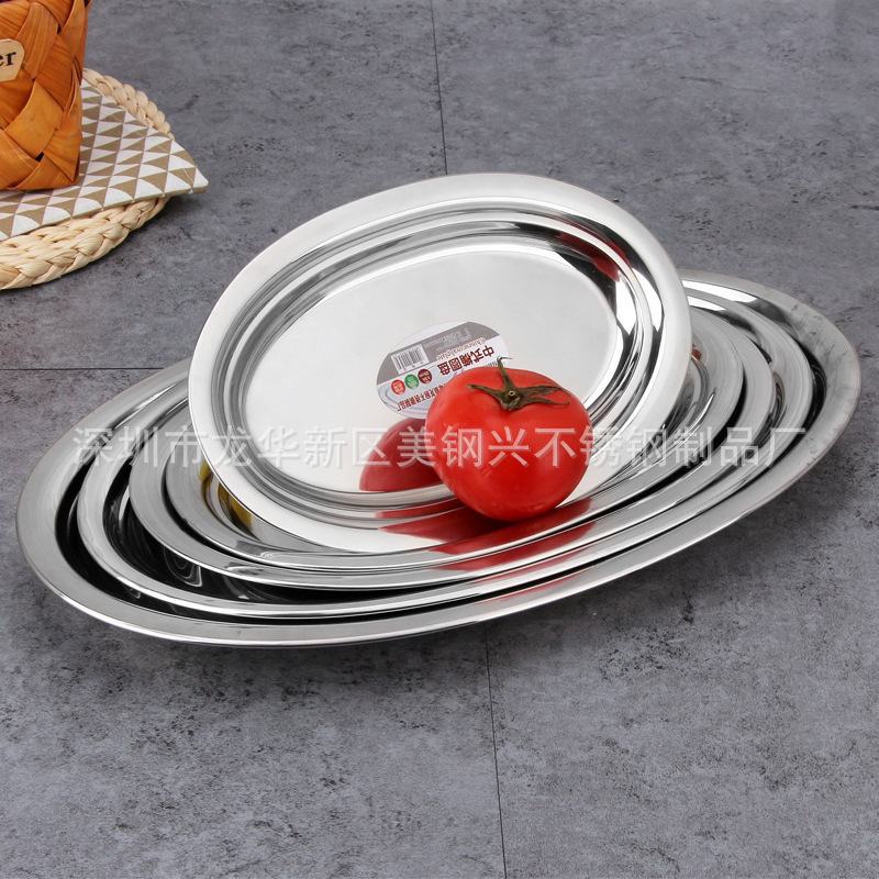 Placa ovalada de acero inoxidable extra gruesa no magnética Placa de pescado en forma de huevo Placa de polvo de salchicha restaurante de cantina casera