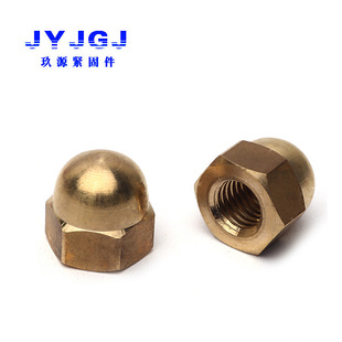 �~�w����ĸGB923 �~�w����ñ �~�wñ��ĸ �~�wĸ M3-M20
