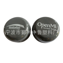 ����������������� �V��YƷ���ٛƷ ӡLOGO������