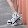 Polyurethane flashing roller skates