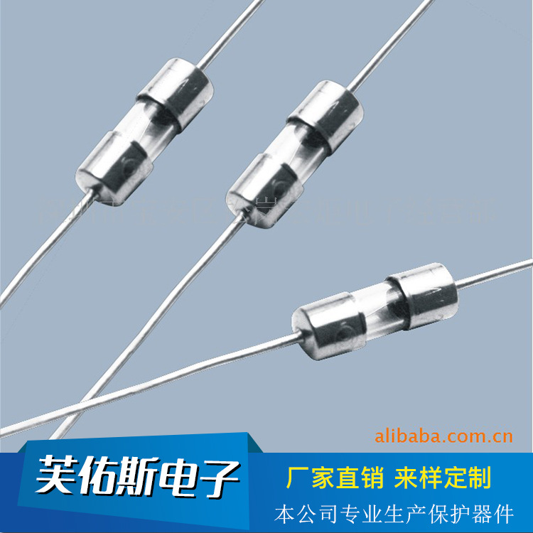 厂家直销大量供应各种规格玻璃陶瓷管保险丝 5*20  3.6*10  6*30