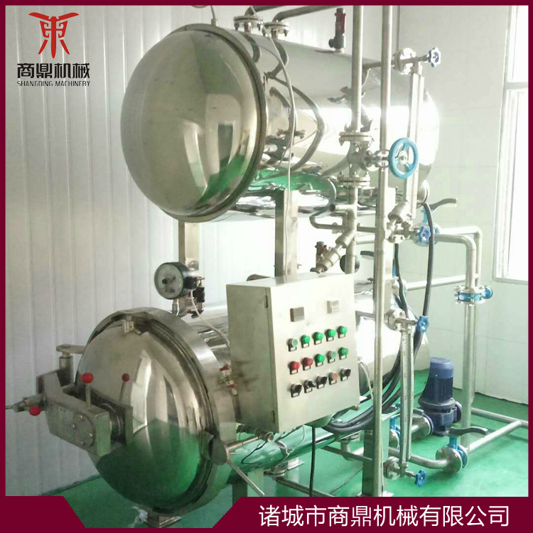 供应商鼎牌 SD-700型双层高温杀菌锅 电加热咸鸭蛋灭菌锅