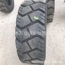 供应聚氨酯 36*12.5-20 充填型实心轮胎 36x12.5-20 销售
