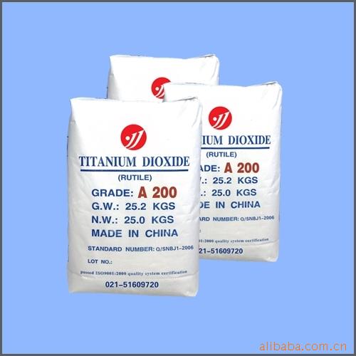 钛白粉价格A200跃江牌