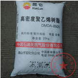 HDPE Dushan Zi Petrochemical DMDA-8008H Инъекция формовочной формово