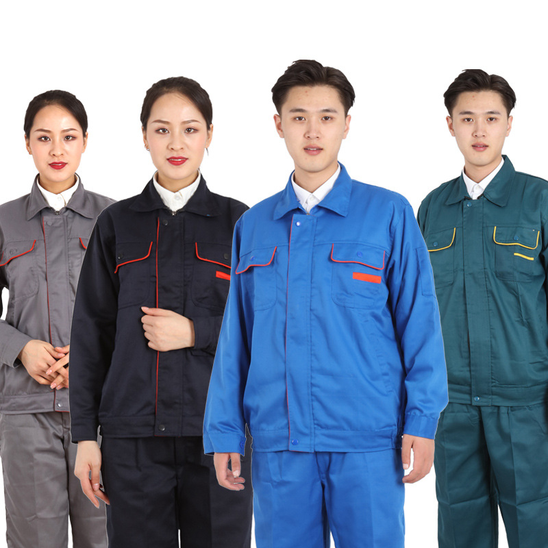 春秋冬长袖工作服套装男女工地工程汽修厂服电焊工装制服劳保服