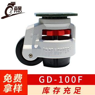 ���I�p���R�_݆GD-100F ˮƽ���{���f���_݆�f��݆ˮƽ�{��݆