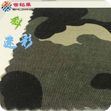 厂家现货 全棉斜纹迷印花 10856斜纹纱卡纯棉服装帽子 迷彩面料