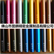 6063/6061�A�� �X�Ͻ��A�� ��ɫꖘO�����X��