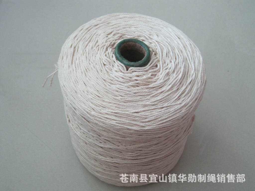 供应服装吊牌绳 吊牌线 商标绳 棉绳