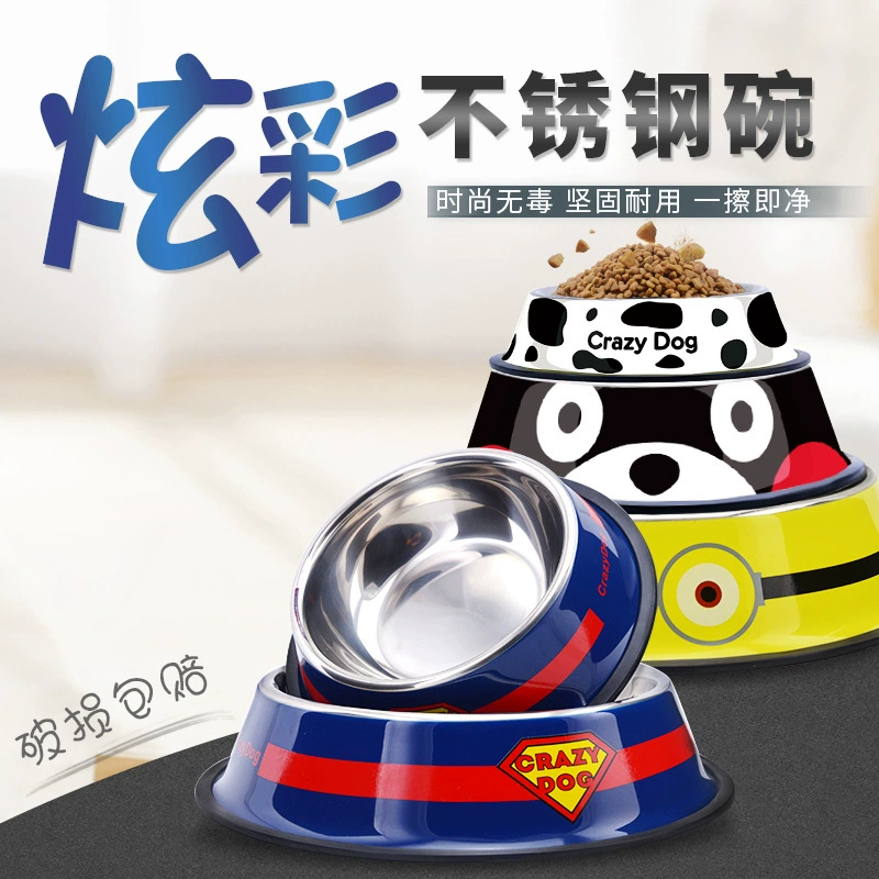 Собака Чаша собака миска Тедди собака чаша Cat Bowl Pet Bowl одна чаша большая собака из нержавеющей стали двойной чаша риса миска мультфильм чаша