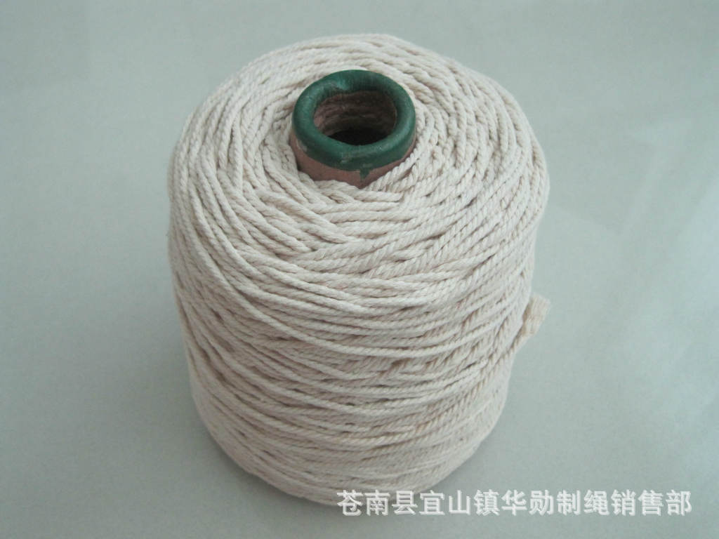 供应开线 嵌绳 包边绳 滚边绳  棉绳 米白3x8