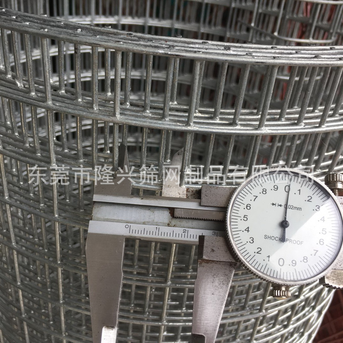 【广东】热镀锌铁丝网围栏防锈铁网网格热镀钢丝网户外养殖防护