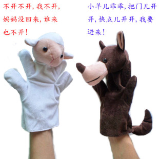 ������ż �Ǻ�����ż�׽M ��Ұ�Ǻ�С����ż�׽M ������ż