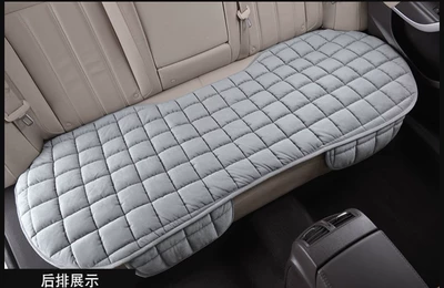 Car Seat Cushion Winter, Seat cushion, seat cover - rear-gray