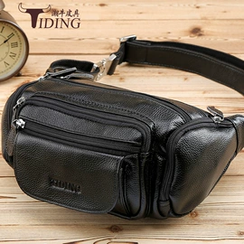 男士公文包;男士胸包;休闲背包