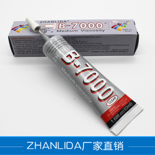 b7000 glue 3ml mobile phone case rhinestone diy jewelry glue acrylic mobile phone screen repair glue factory direct sale