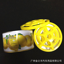 �S��ֱ�N��܇��� 300G���ٚ����w��� ��܇���w�����ˮ����