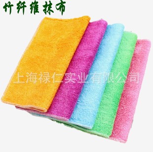 Korean double -layer thickened bamboo fiber dishwashing cloth