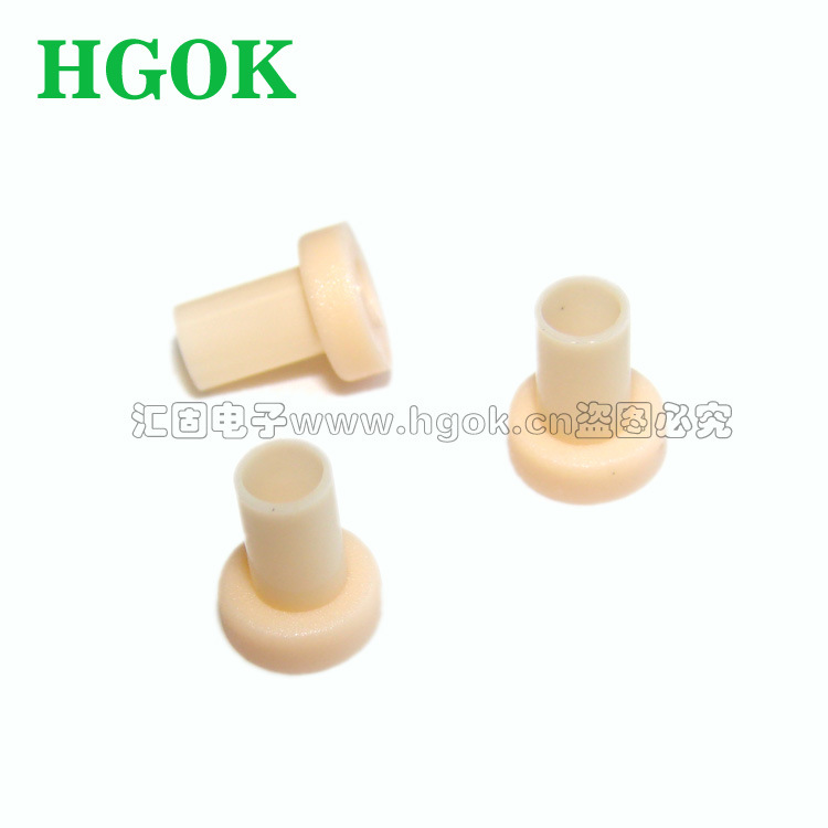 【TO-220D-L7.5】绝缘粒M3尼龙耐温绝缘衬套 T型垫圈垫片 总高7.5