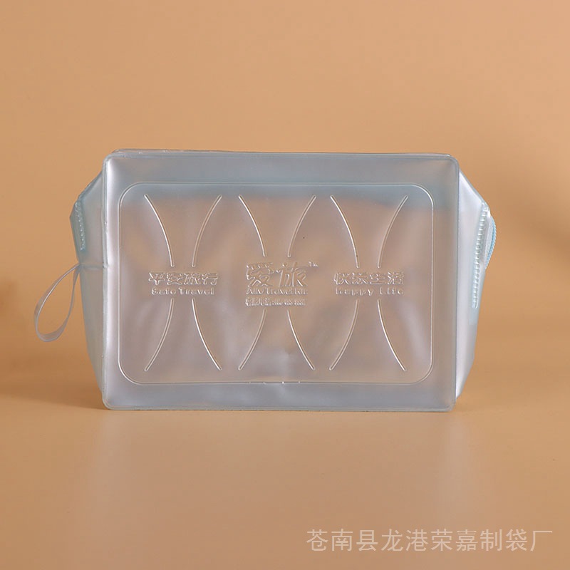 厂家批发PVC拉链袋pvc透明立体包装袋pvc袋化妆品塑料袋