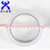 Double-sided tape, stationery, wholesale
