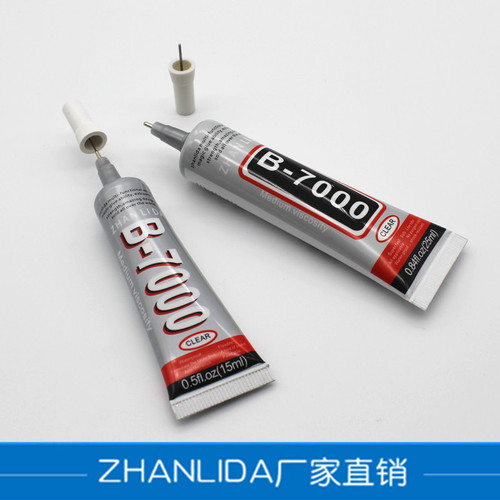 b7000 glue 3ml mobile phone case rhinestone diy jewelry glue acrylic mobile phone screen repair glue factory direct sale