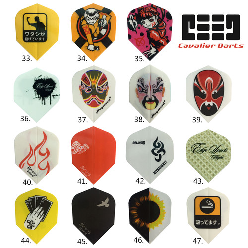 GOODARTS Knight Darts Chinese style PET darts feather dart leaf PVC dart wing darts flight