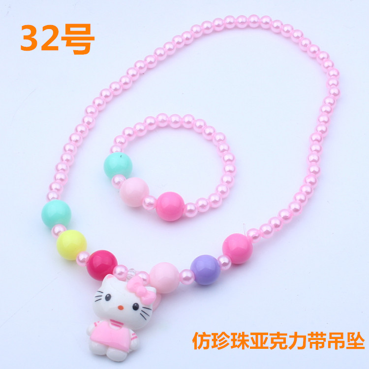 Acrylic pendant pearl, 32 size