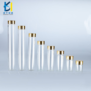 ֱ��30mm�����ݼy�ڲ�����Ʒƿ15ml����ԇ��ƿ���ƿС����ƿ���l