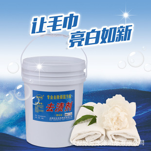 �S�����l�ɶ����������ؑcƯ��ˮ����ϴ�·��e�^ȥ�S��������ë��