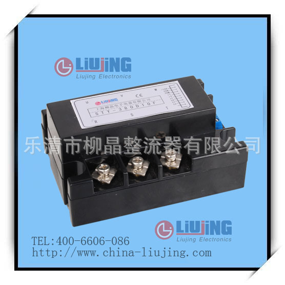 三相交流调压模块 STY-380D150H CON1-5V