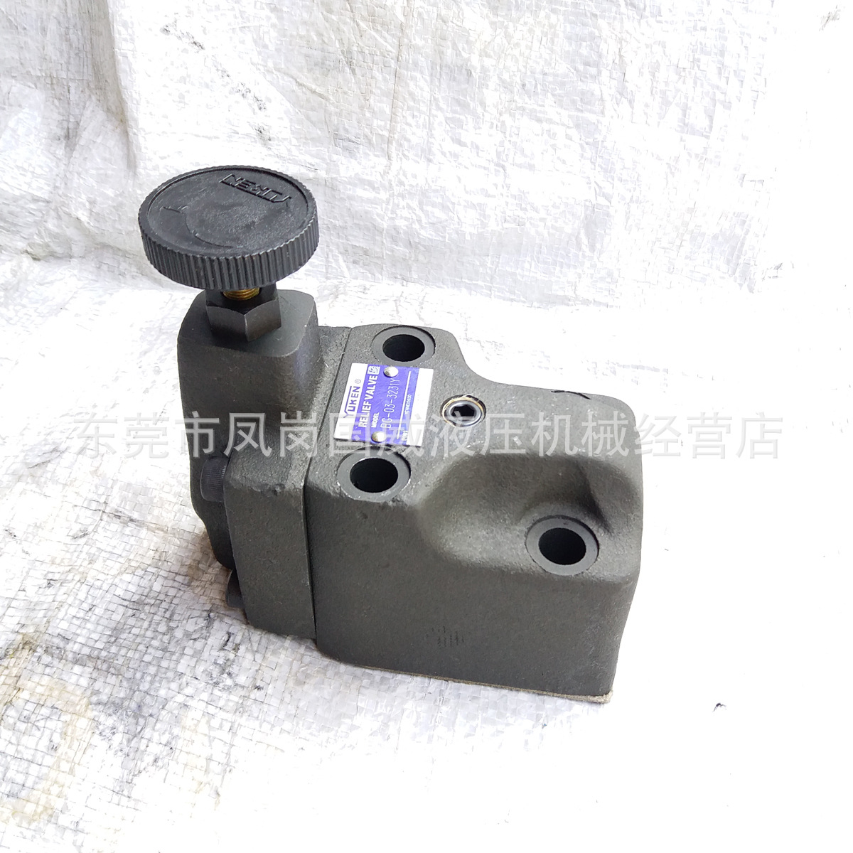 ����YUCI-YUKEN����ע�ܻ��ֶ�Ԥ�ܱ�ѹ��BG-03-3231Yѹ�����Ʒ�