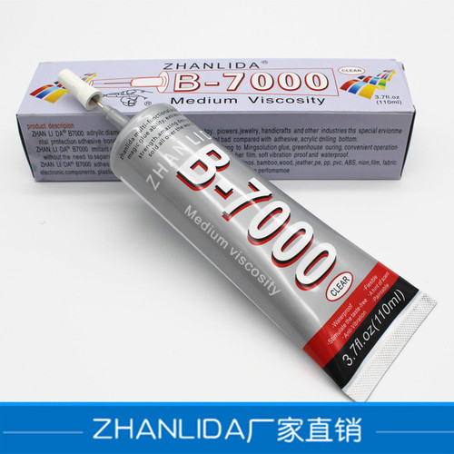 b7000 glue 3ml mobile phone case rhinestone diy jewelry glue acrylic mobile phone screen repair glue factory direct sale