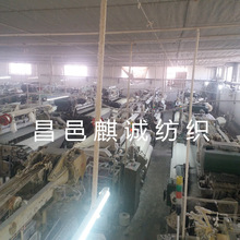 �����޷��� �ڙC����21/2X10Ư�� Ⱦɫ ɳ�l Ь�� ��� �S��ֱ��