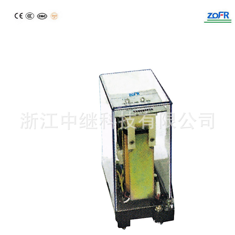 厂家直供DZJ-10B/DZJ11B~15B系列电子元器件继电器