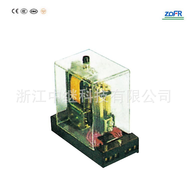 厂家直销 长期供应JY16A中间继电器 质量保证 专业生产