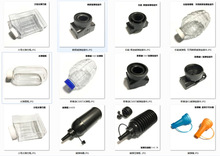装弹瓶韩辉装弹链接件 电动玩具枪装弹大黑瓶 装弹瓶大全